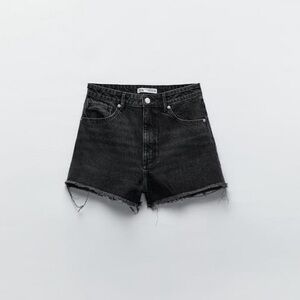 black high rise denim shorts, frayed ends